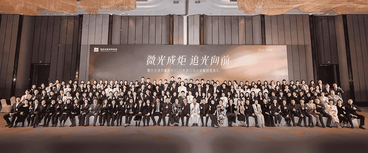 汨罗-首屏背景图