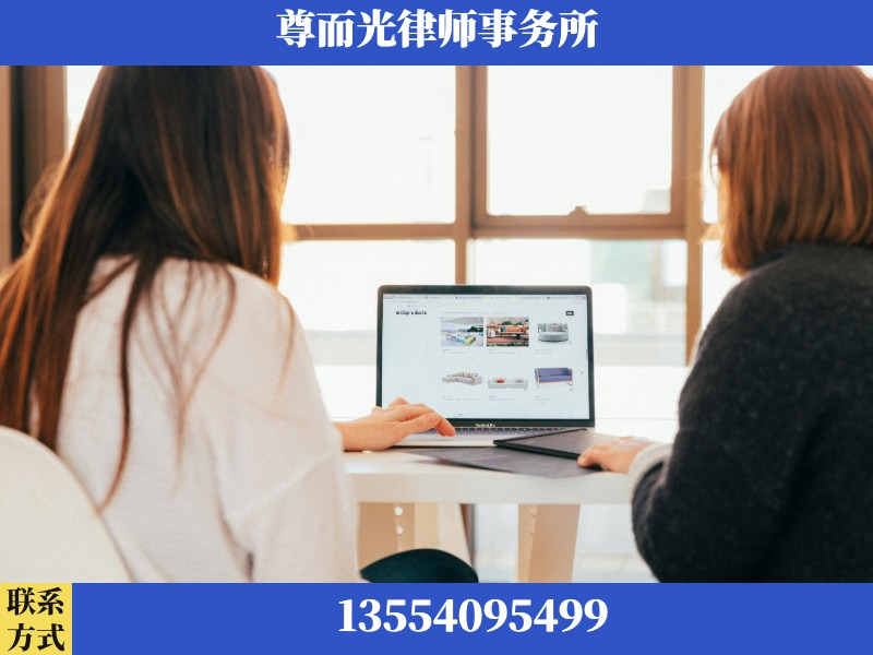 汨罗-离婚纠纷律师