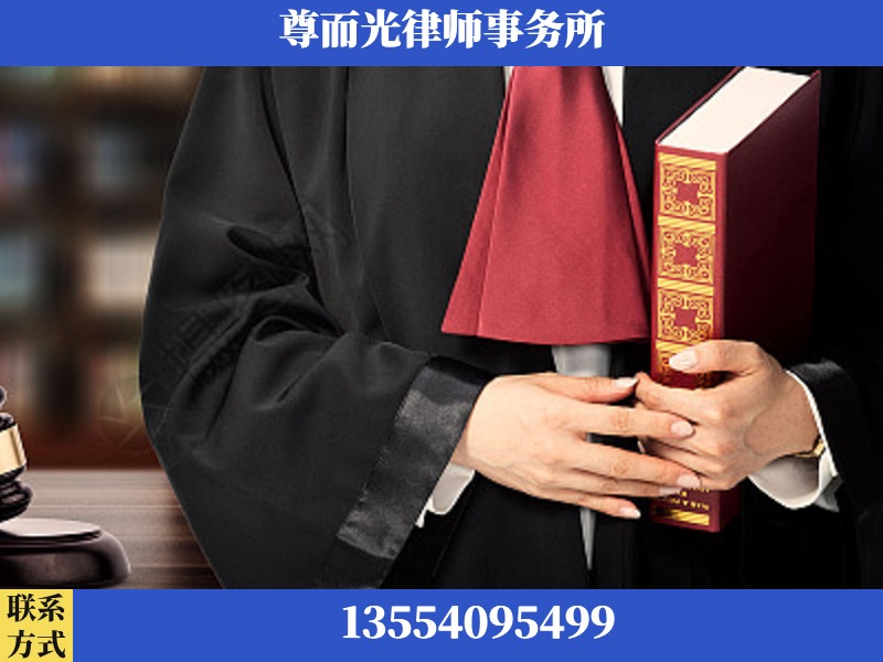 汨罗-故意伤害罪辩护律师
