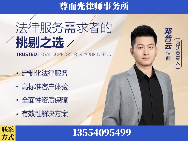 汨罗-企业展示图