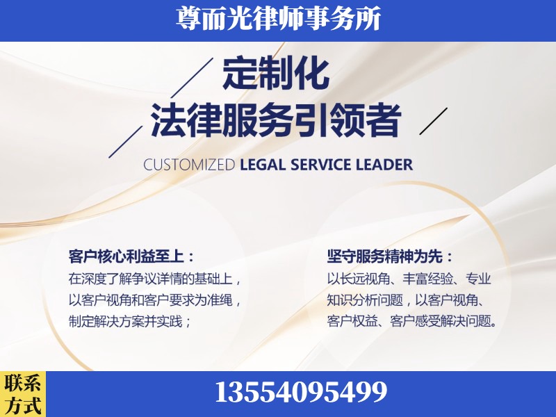 汨罗-企业展示图