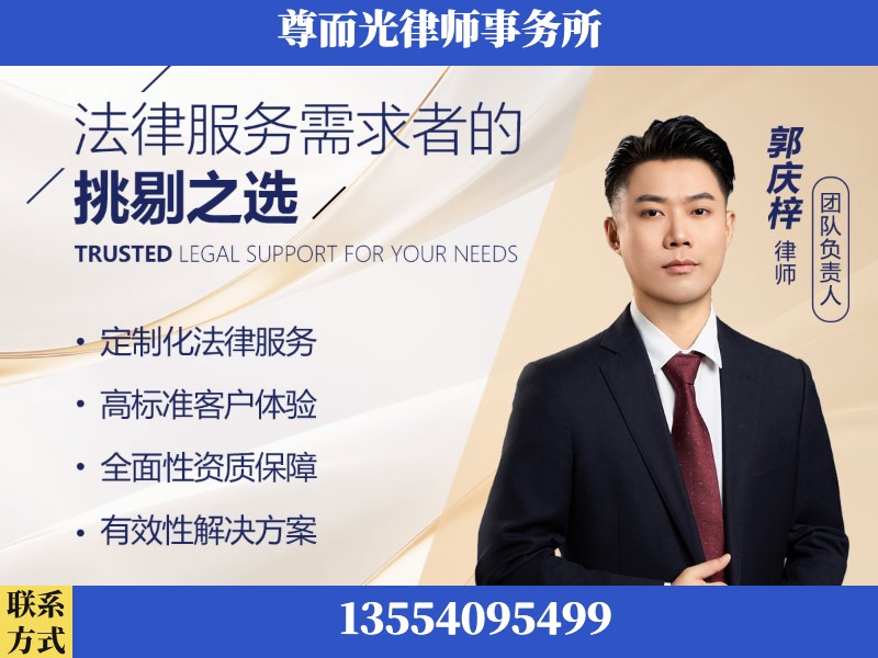 汨罗-企业展示图