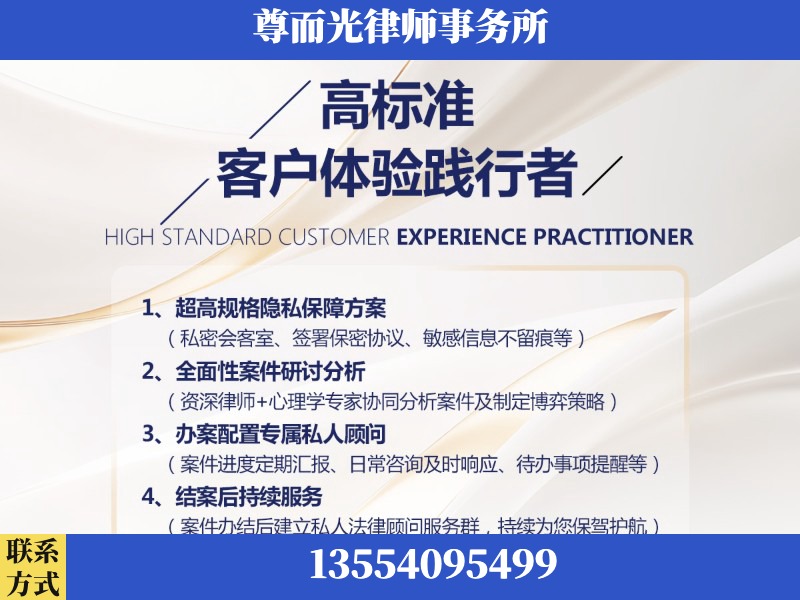 汨罗-企业展示图