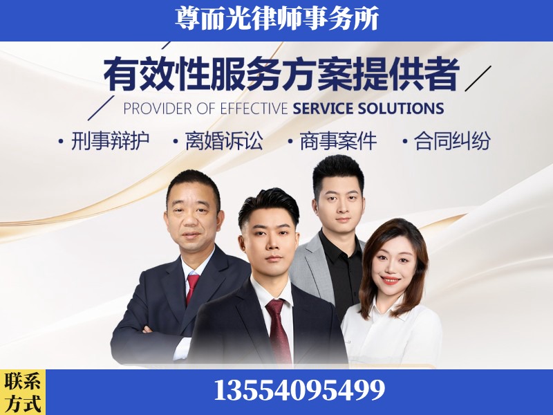 汨罗-企业展示图