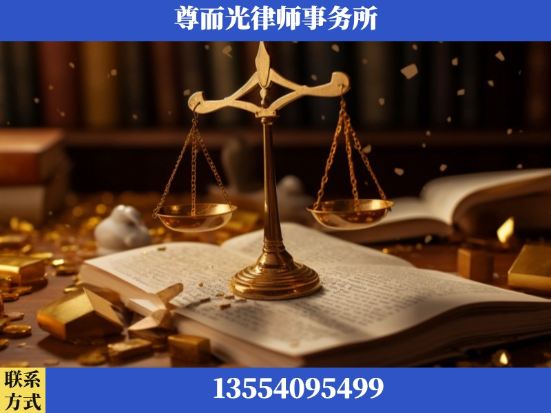 汨罗-工伤赔偿律师